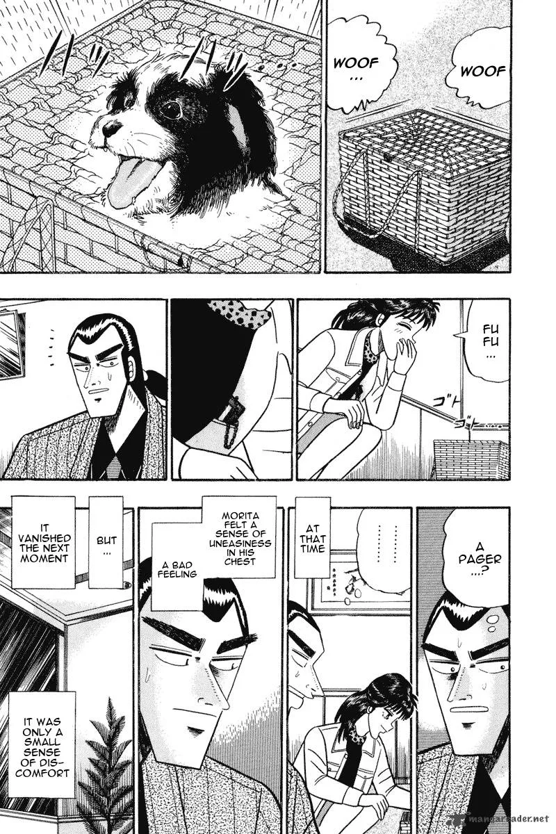 Gin to Kin Chapter 66 page 4