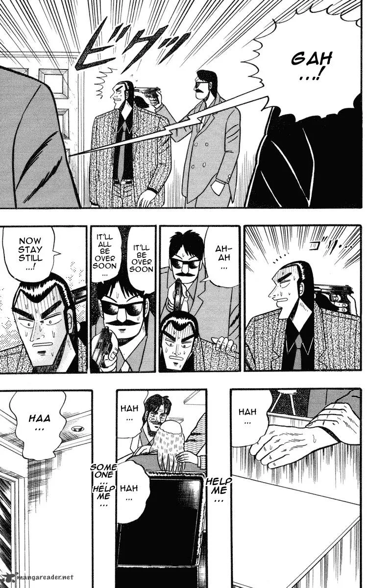 Gin to Kin Chapter 66 page 16