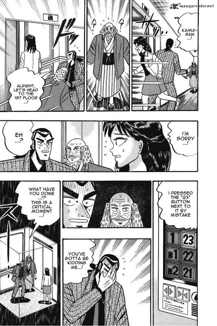 Gin to Kin Chapter 67 page 8