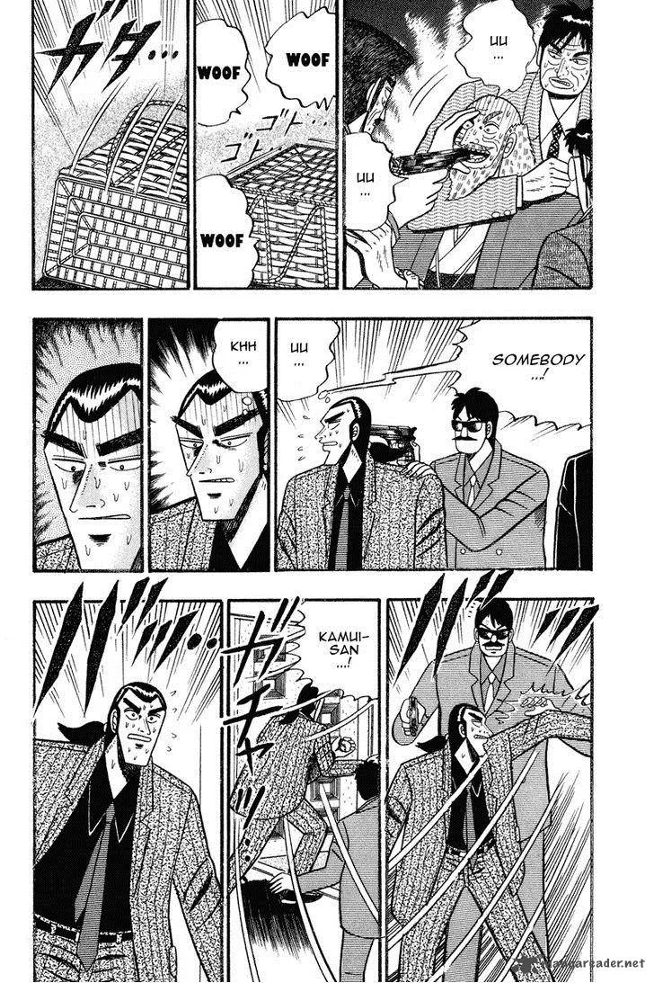Gin to Kin Chapter 67 page 2