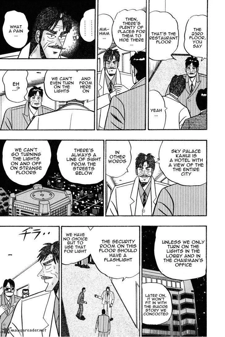 Gin to Kin Chapter 67 page 13