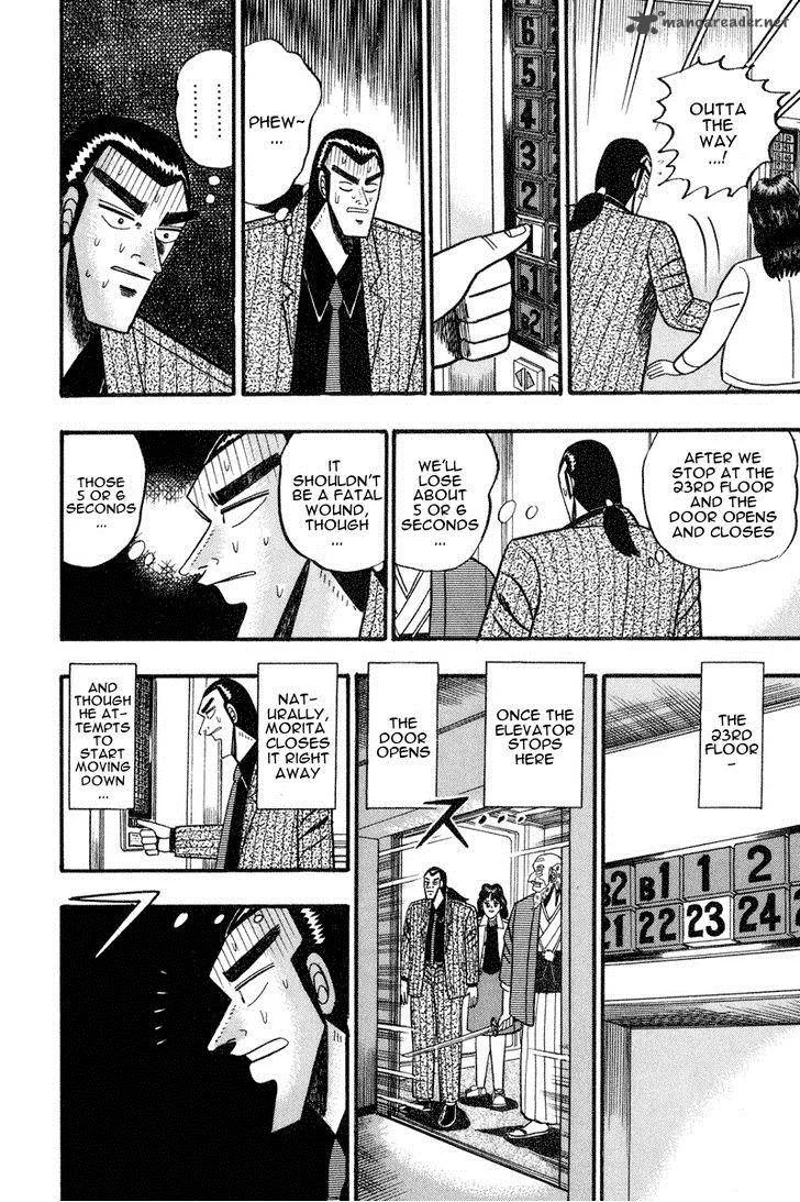 Gin to Kin Chapter 67 page 9
