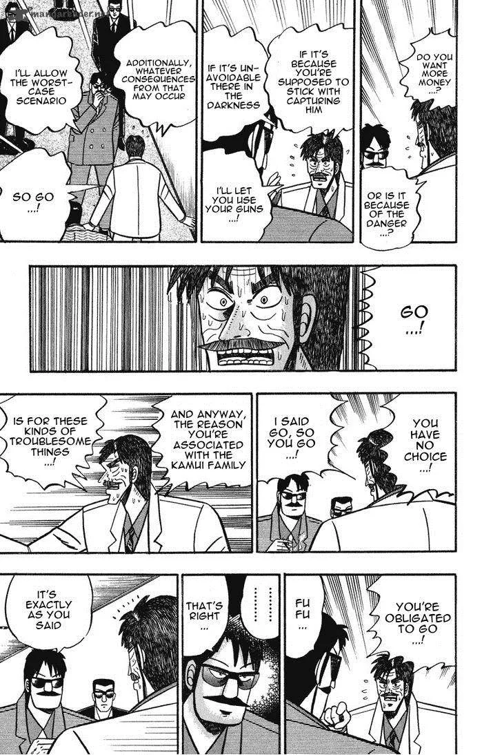 Gin to Kin Chapter 67 page 16