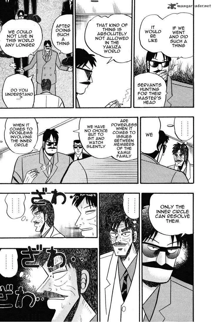 Gin to Kin Chapter 67 page 18