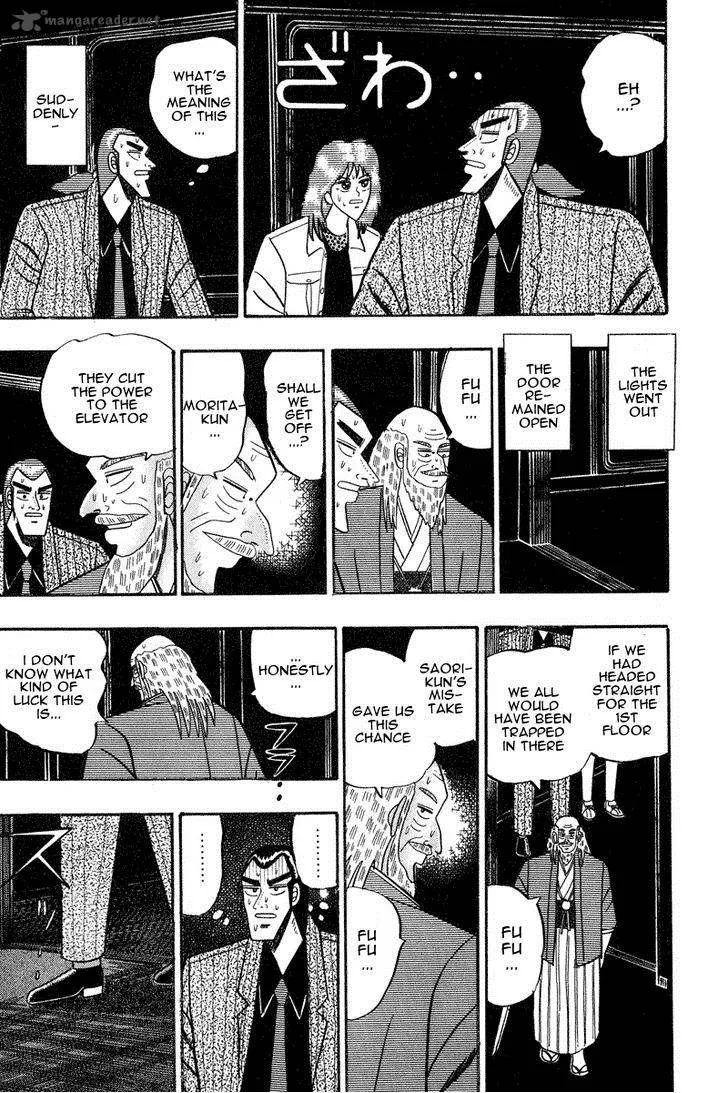 Gin to Kin Chapter 67 page 10
