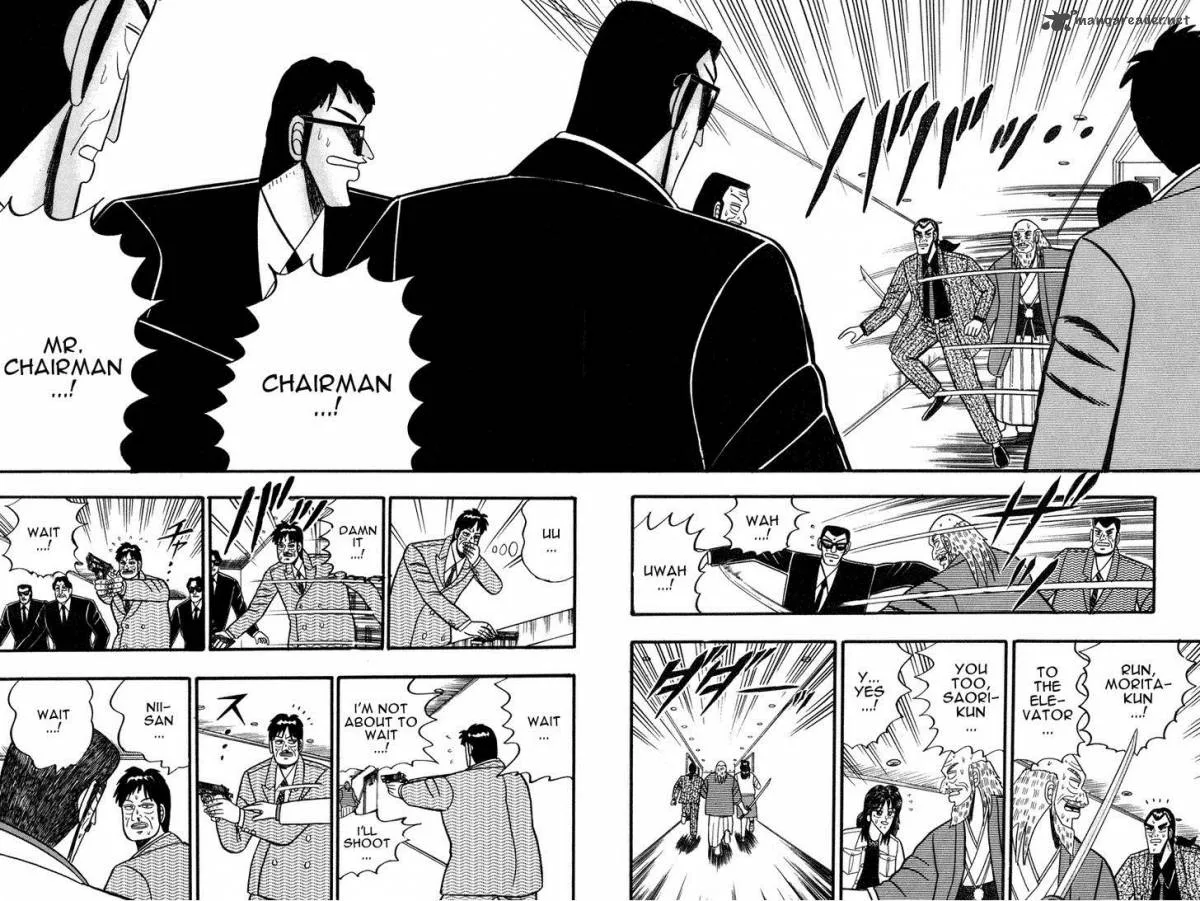 Gin to Kin Chapter 67 page 6