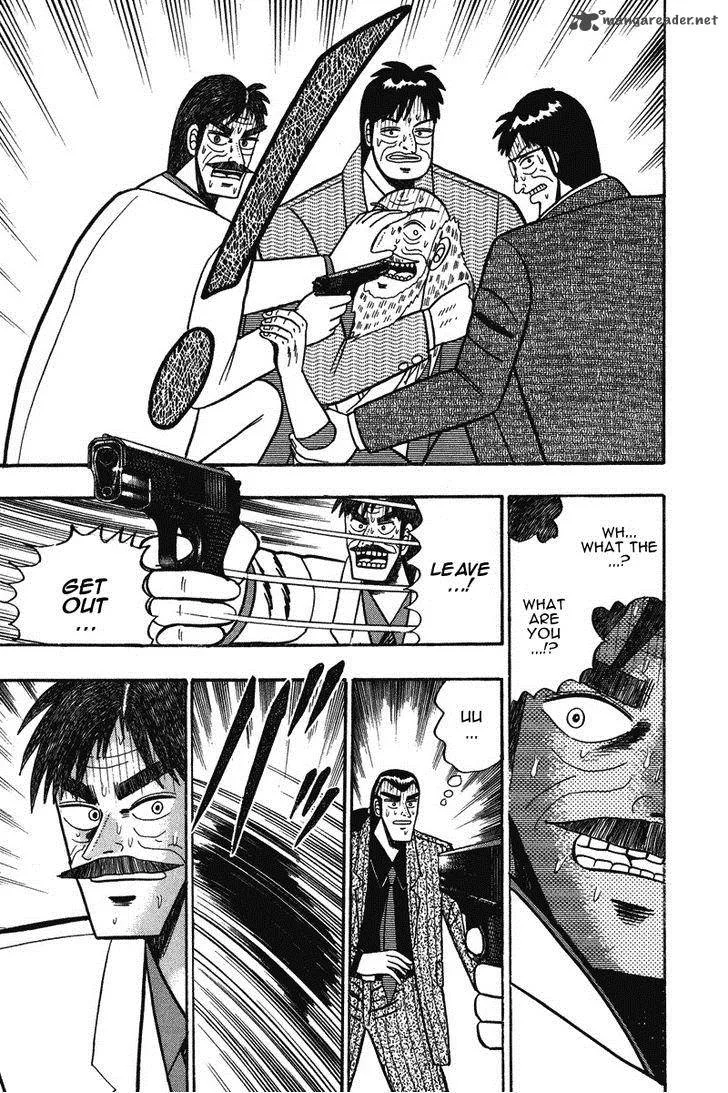 Gin to Kin Chapter 67 page 3