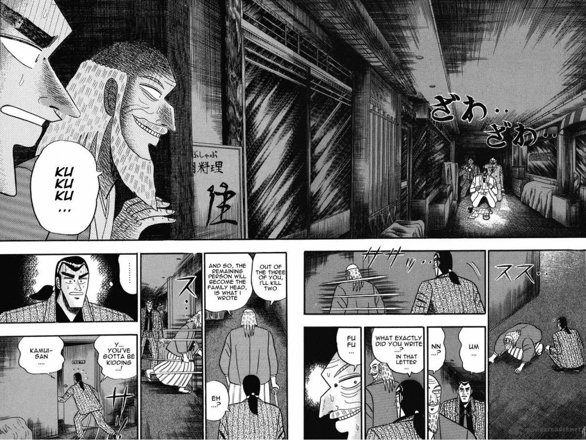 Gin to Kin Chapter 68 page 17
