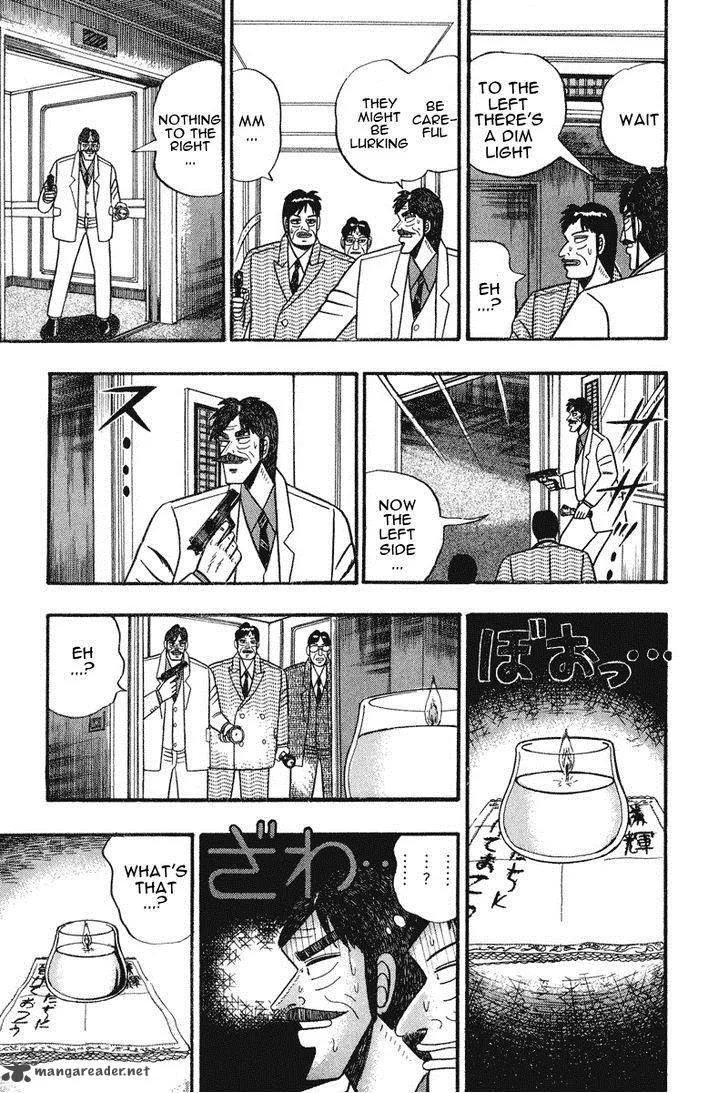 Gin to Kin Chapter 68 page 13