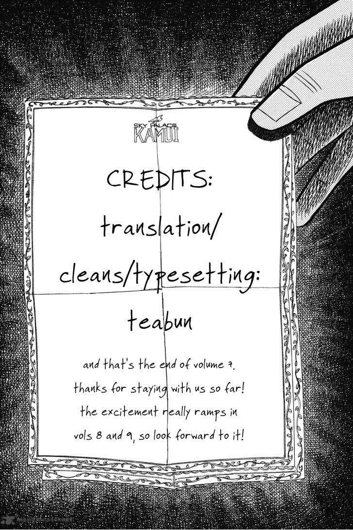 Gin to Kin Chapter 68 page 21