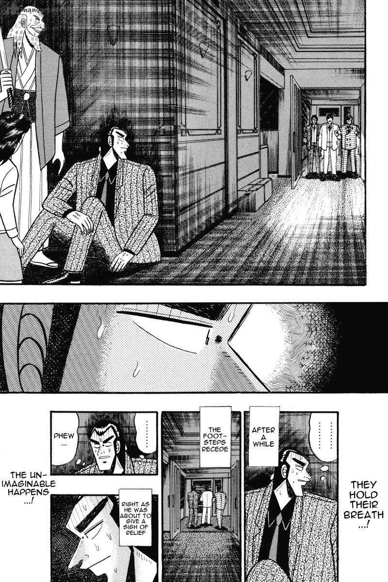 Gin to Kin Chapter 69 page 10