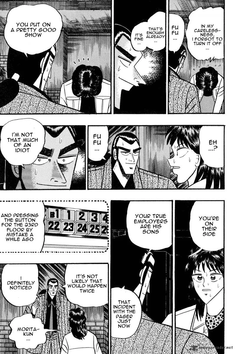 Gin to Kin Chapter 69 page 16