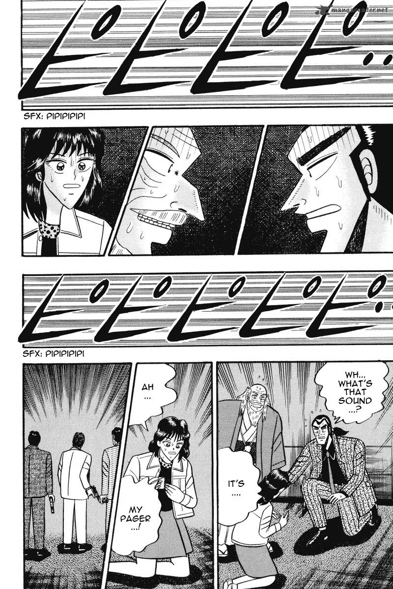Gin to Kin Chapter 69 page 11