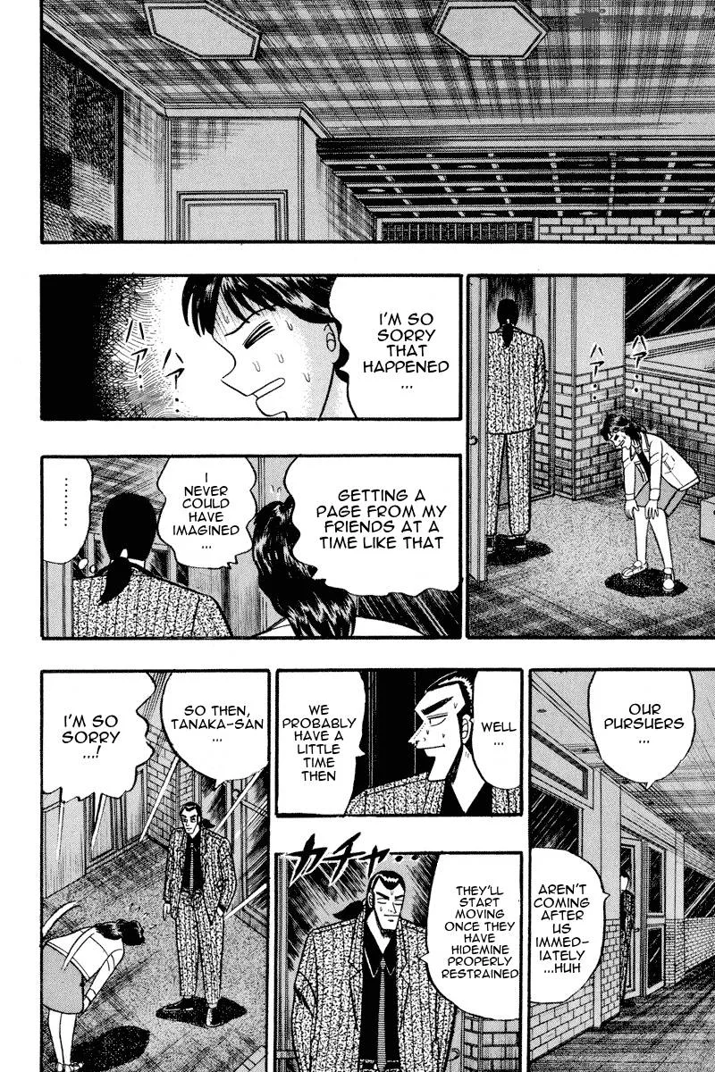 Gin to Kin Chapter 69 page 15