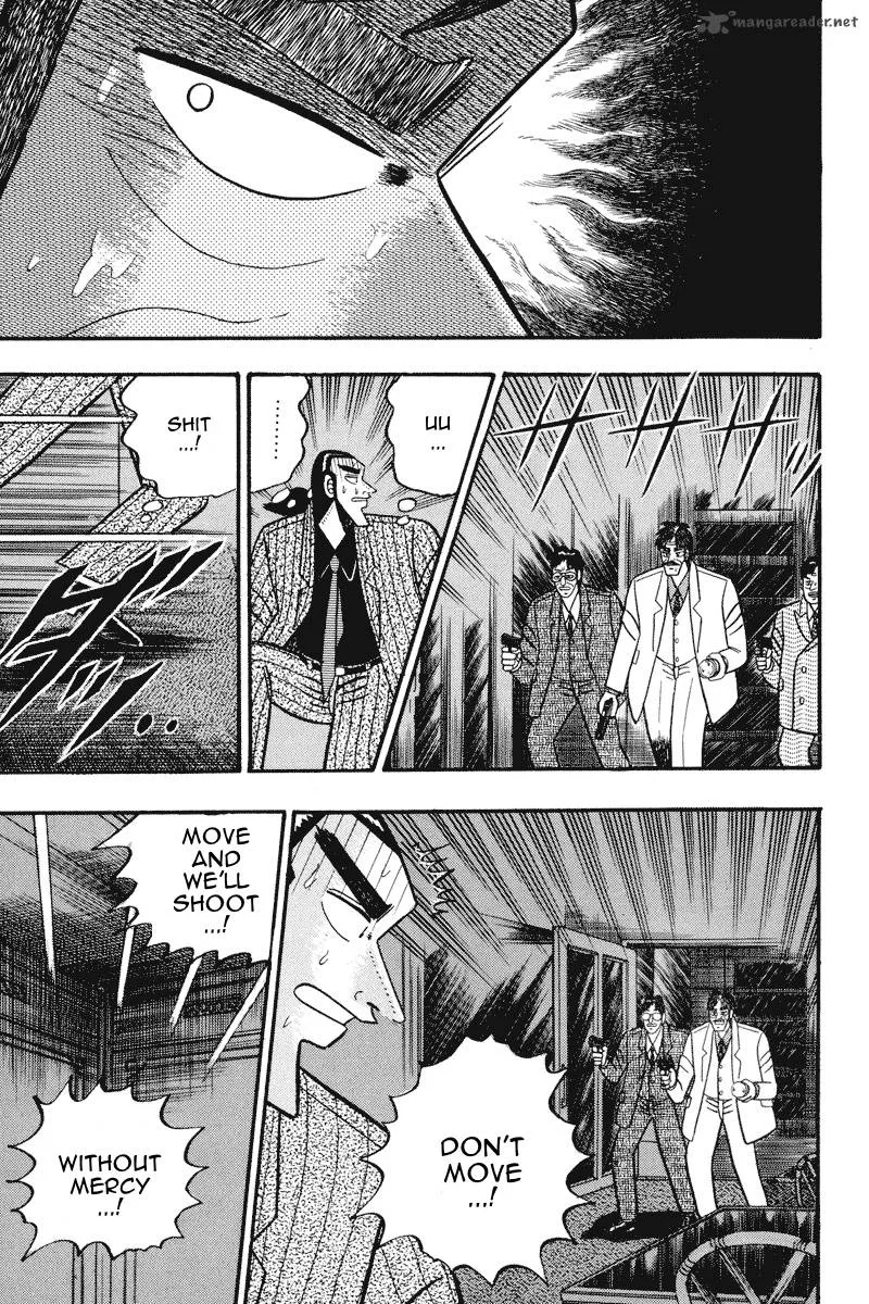 Gin to Kin Chapter 69 page 12