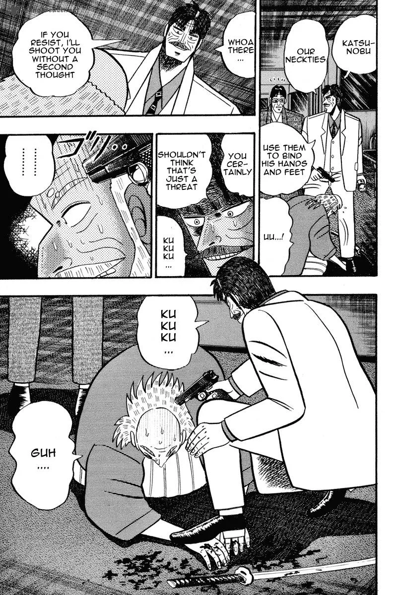 Gin to Kin Chapter 69 page 14
