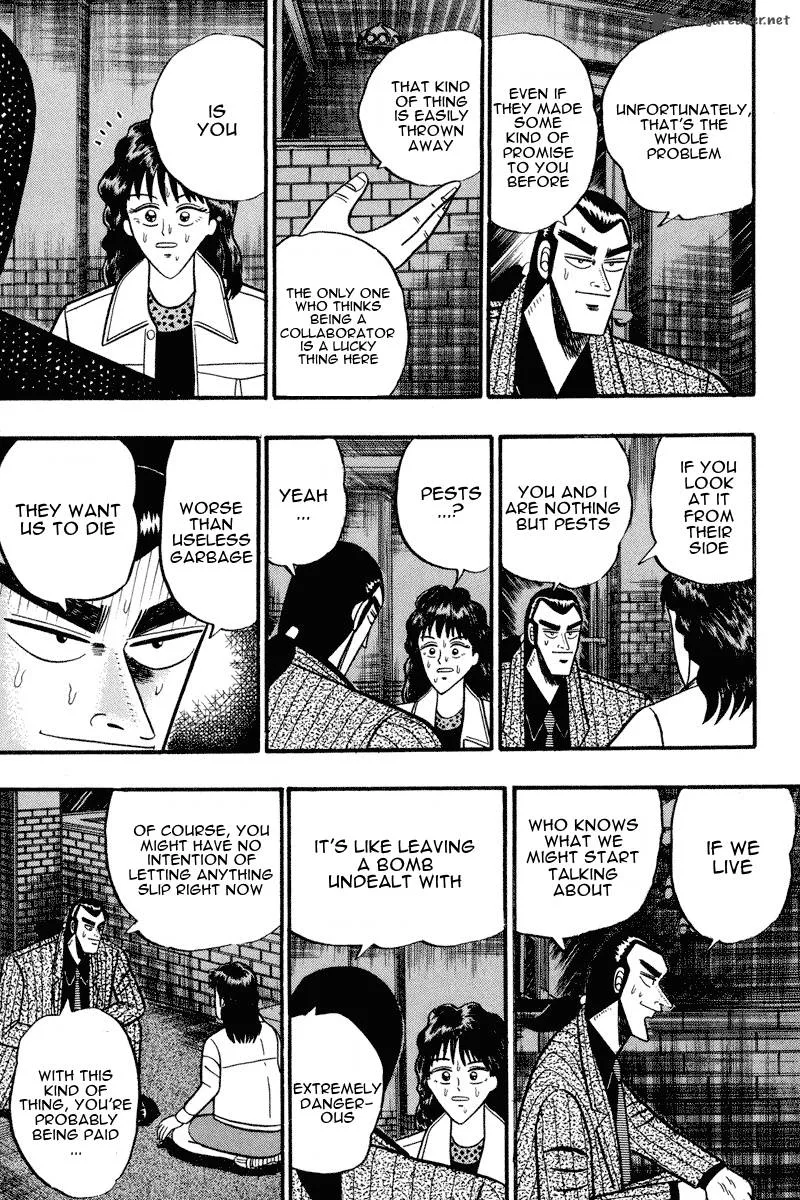 Gin to Kin Chapter 69 page 20