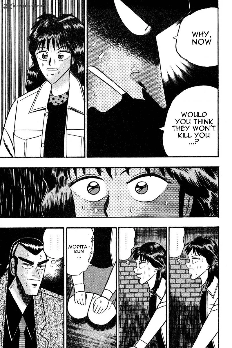 Gin to Kin Chapter 69 page 22