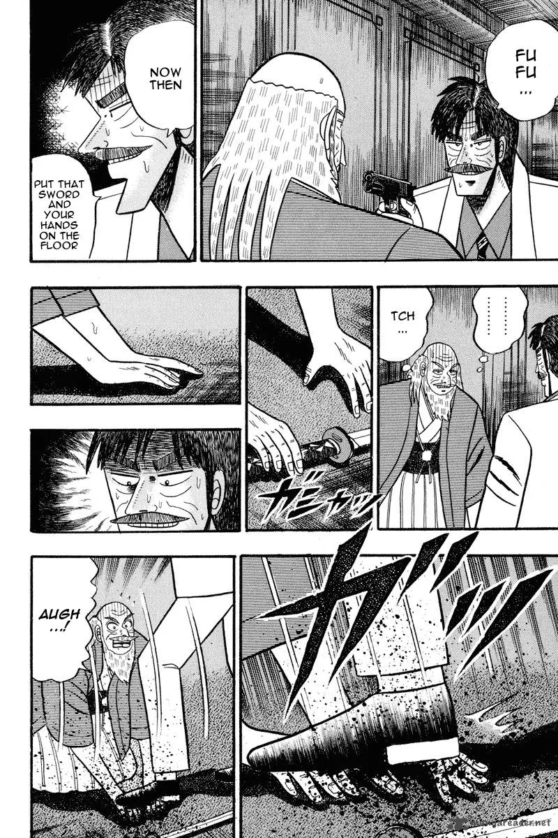 Gin to Kin Chapter 69 page 13