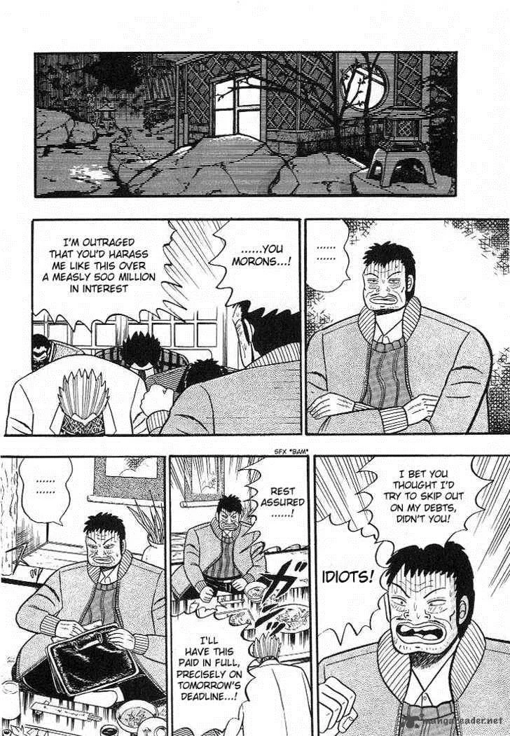 Gin to Kin Chapter 7 page 14