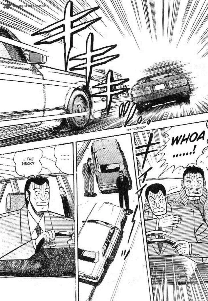 Gin to Kin Chapter 7 page 13