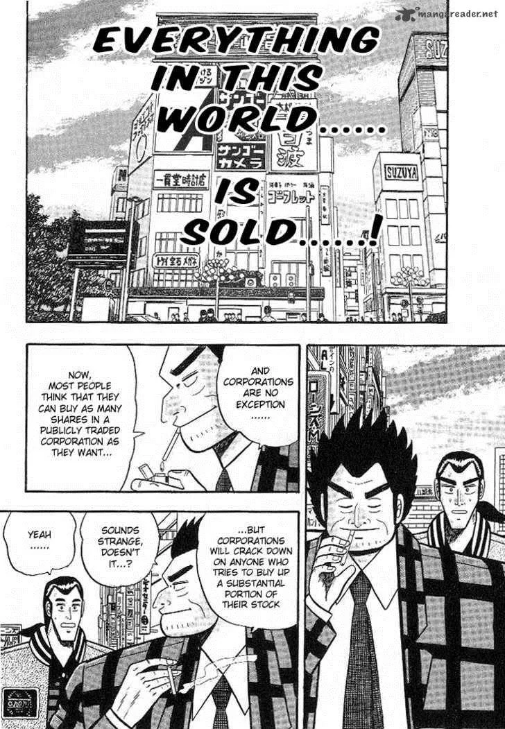 Gin to Kin Chapter 7 page 2