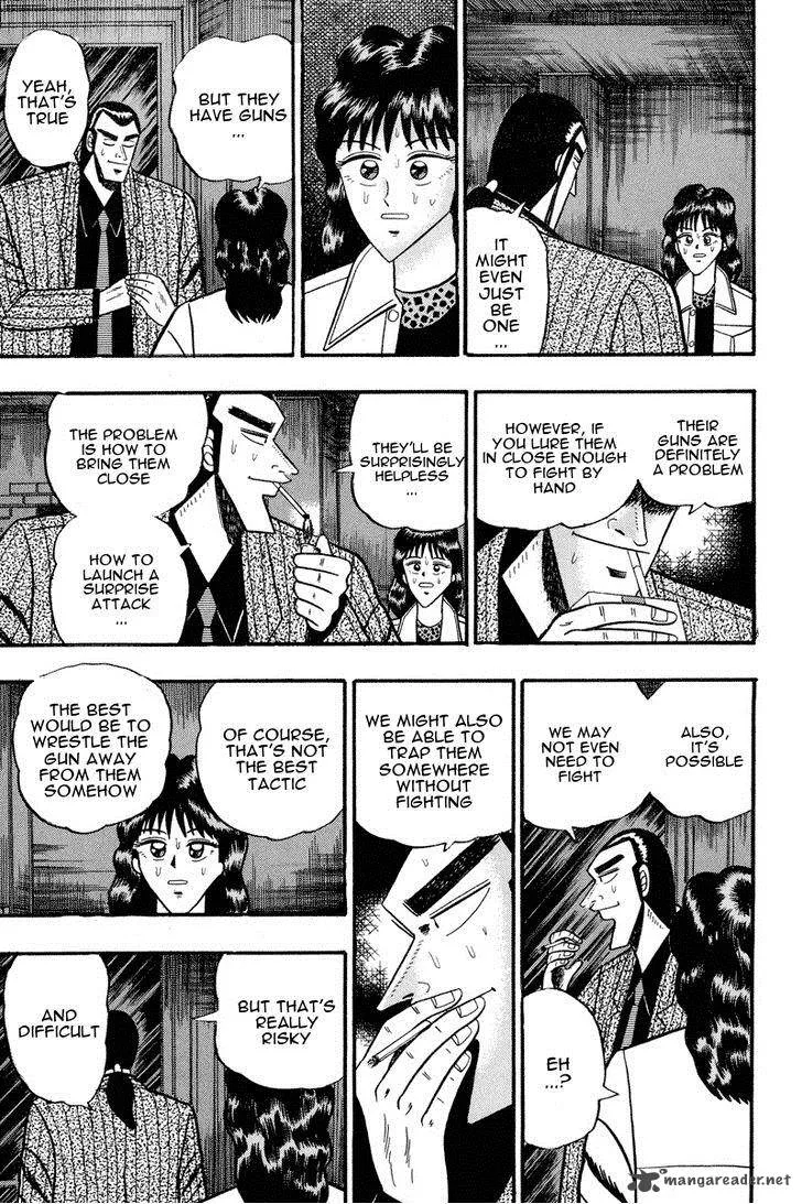 Gin to Kin Chapter 70 page 3