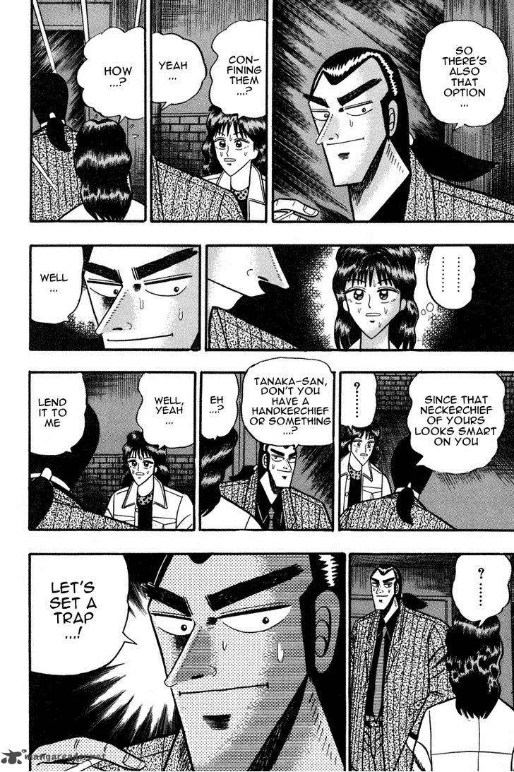Gin to Kin Chapter 70 page 4