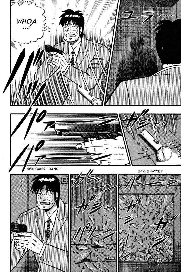 Gin to Kin Chapter 70 page 11