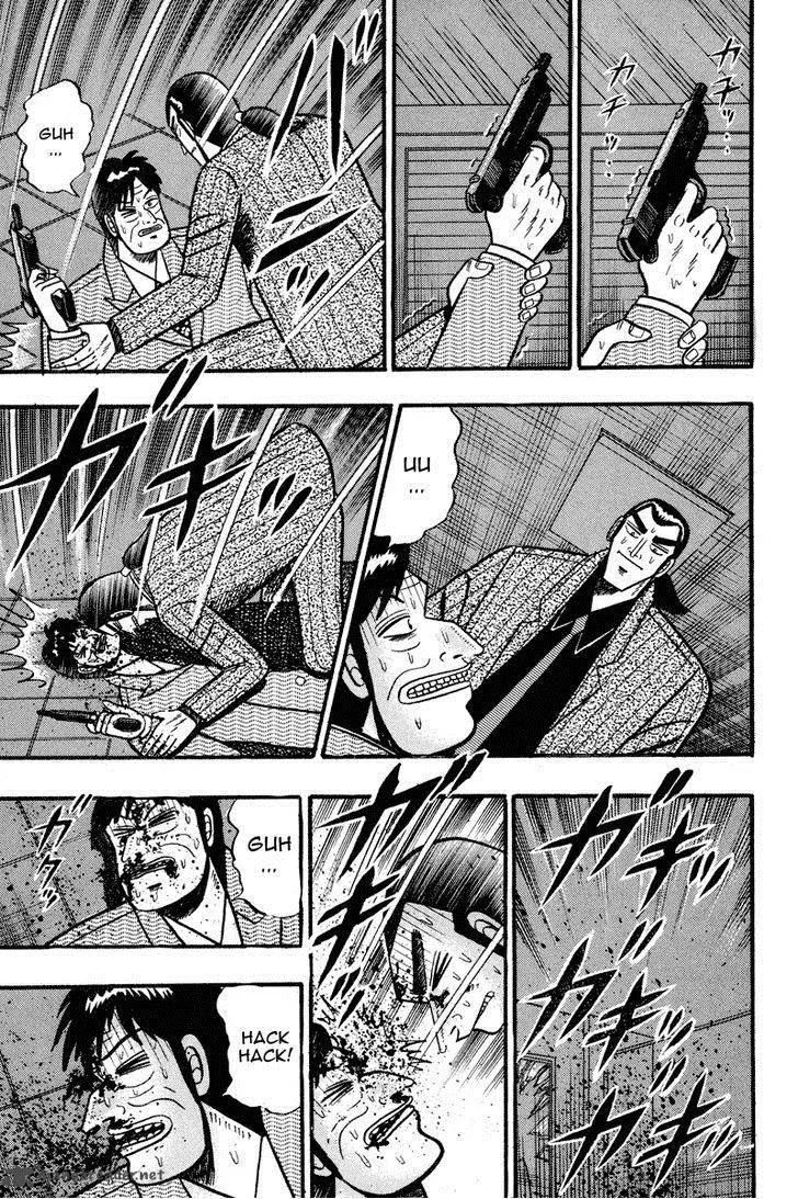 Gin to Kin Chapter 70 page 18