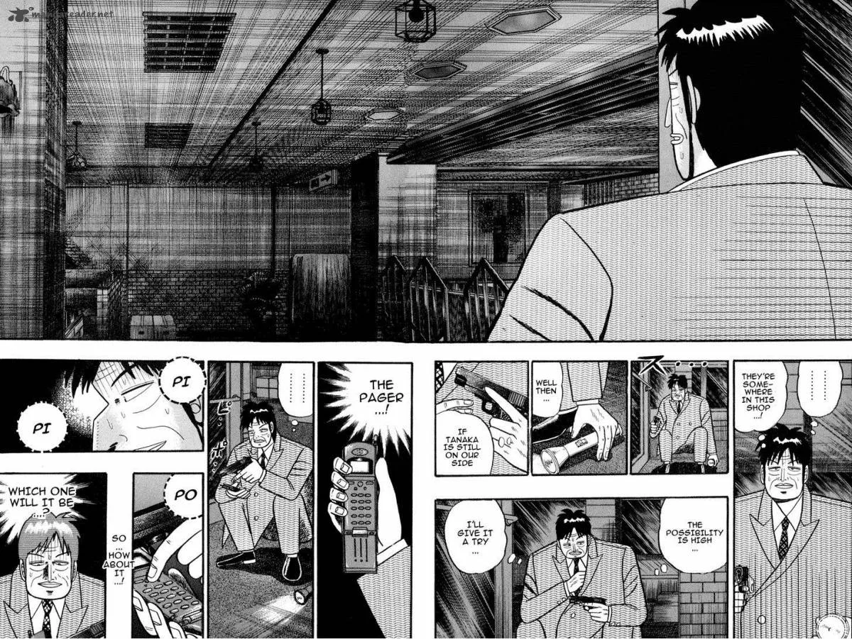 Gin to Kin Chapter 70 page 9