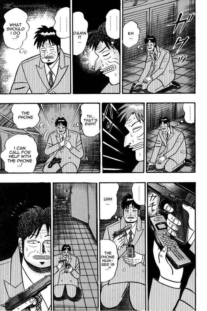 Gin to Kin Chapter 70 page 14