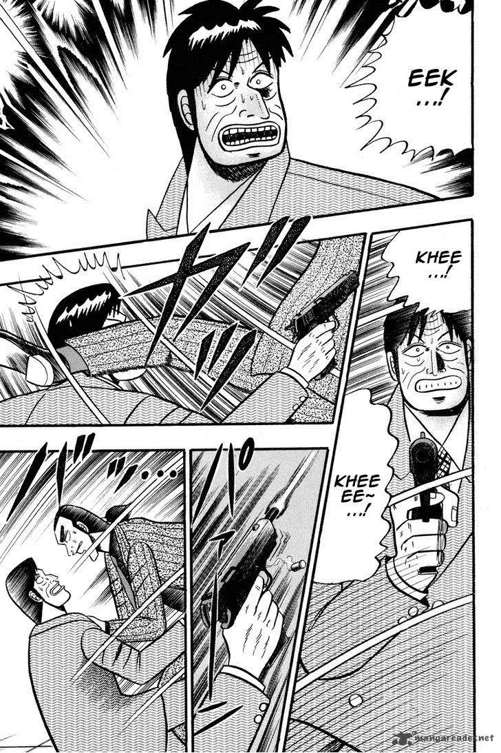 Gin to Kin Chapter 70 page 16