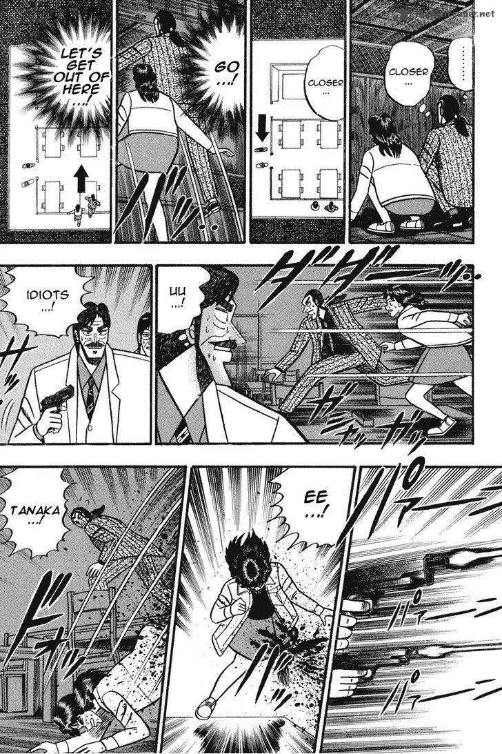 Gin to Kin Chapter 71 page 13