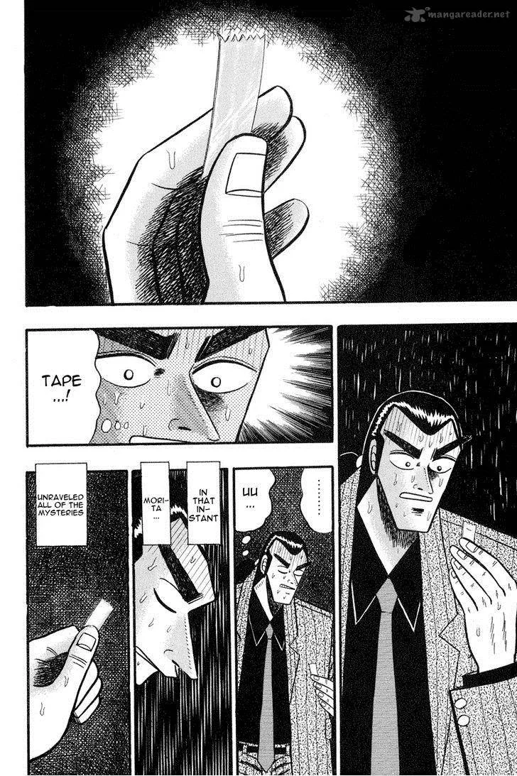 Gin to Kin Chapter 71 page 20