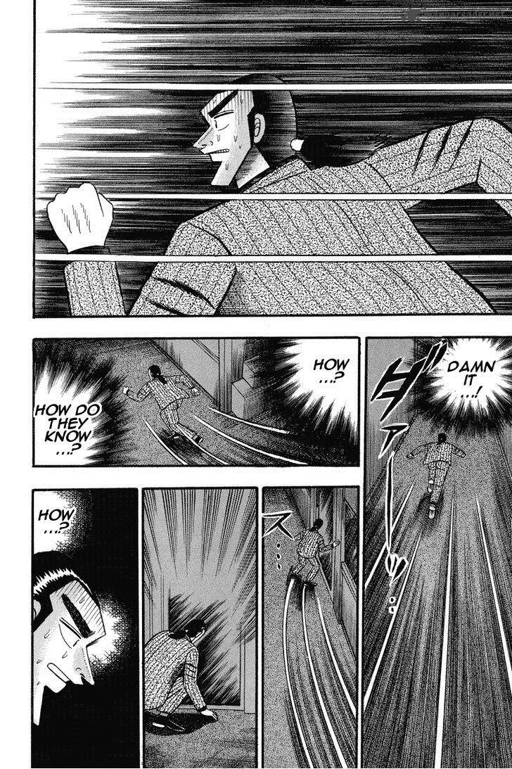 Gin to Kin Chapter 71 page 18