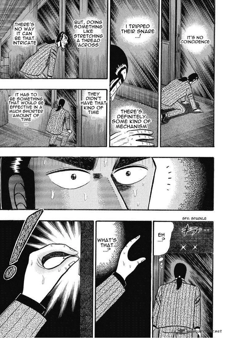 Gin to Kin Chapter 71 page 19