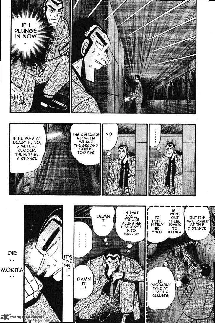 Gin to Kin Chapter 72 page 14