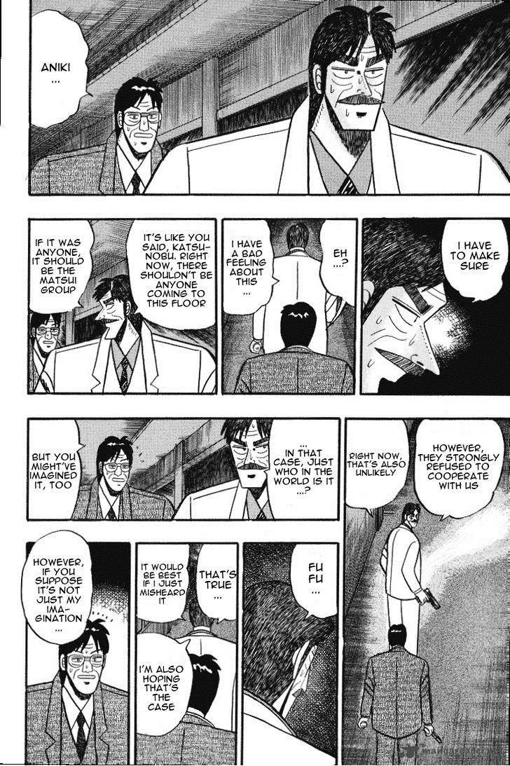Gin to Kin Chapter 72 page 10