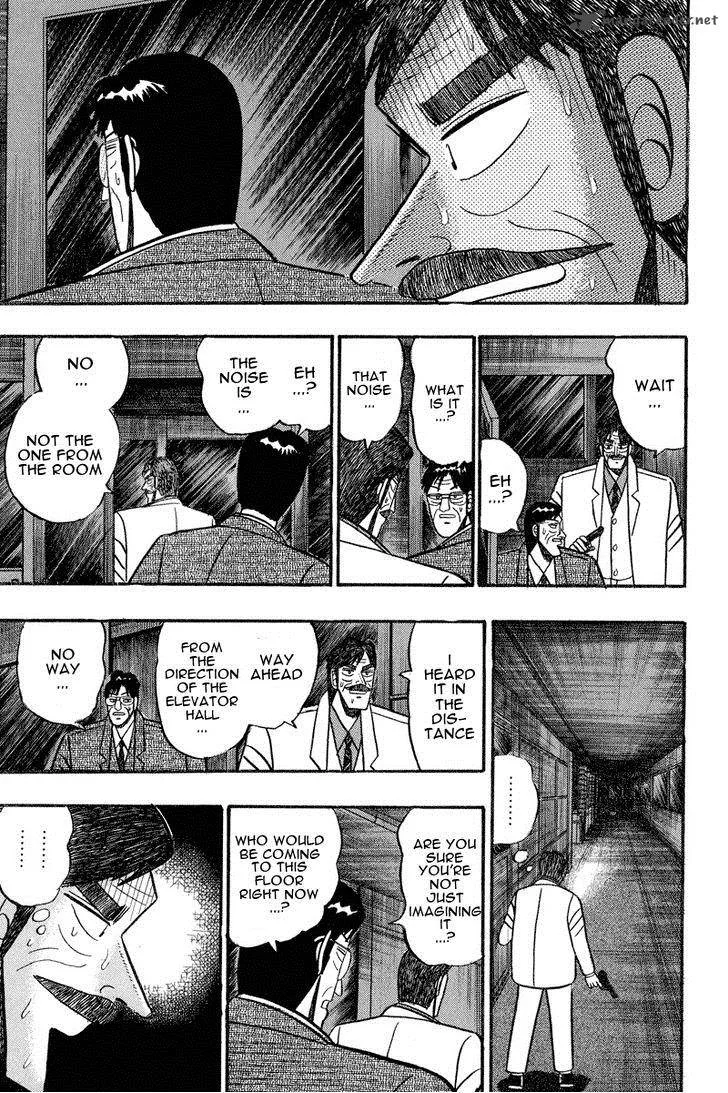 Gin to Kin Chapter 72 page 9