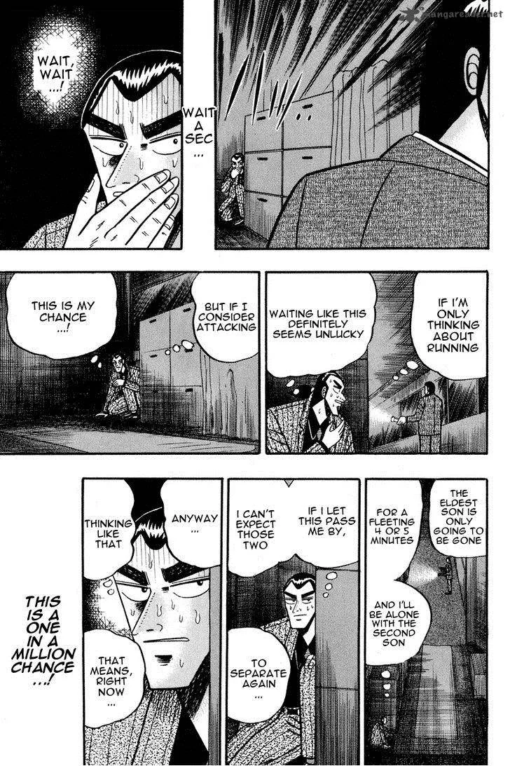 Gin to Kin Chapter 72 page 13