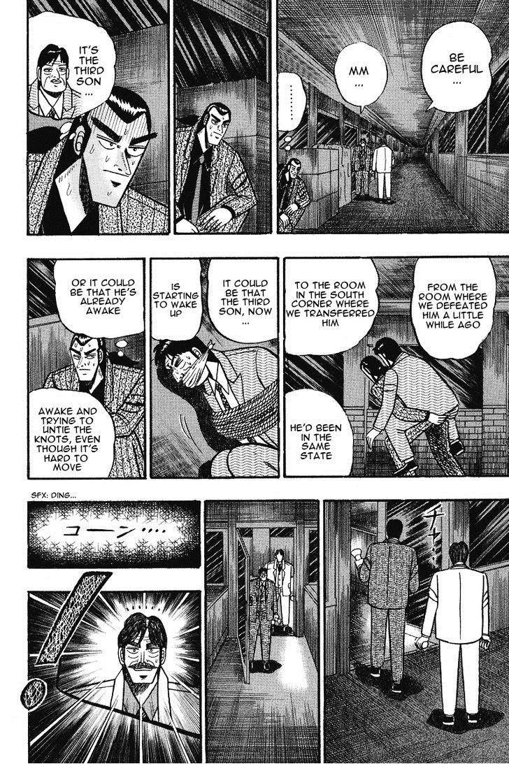 Gin to Kin Chapter 72 page 8
