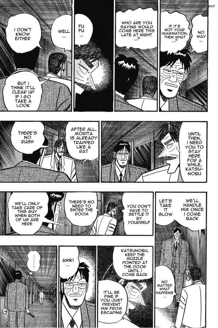 Gin to Kin Chapter 72 page 11