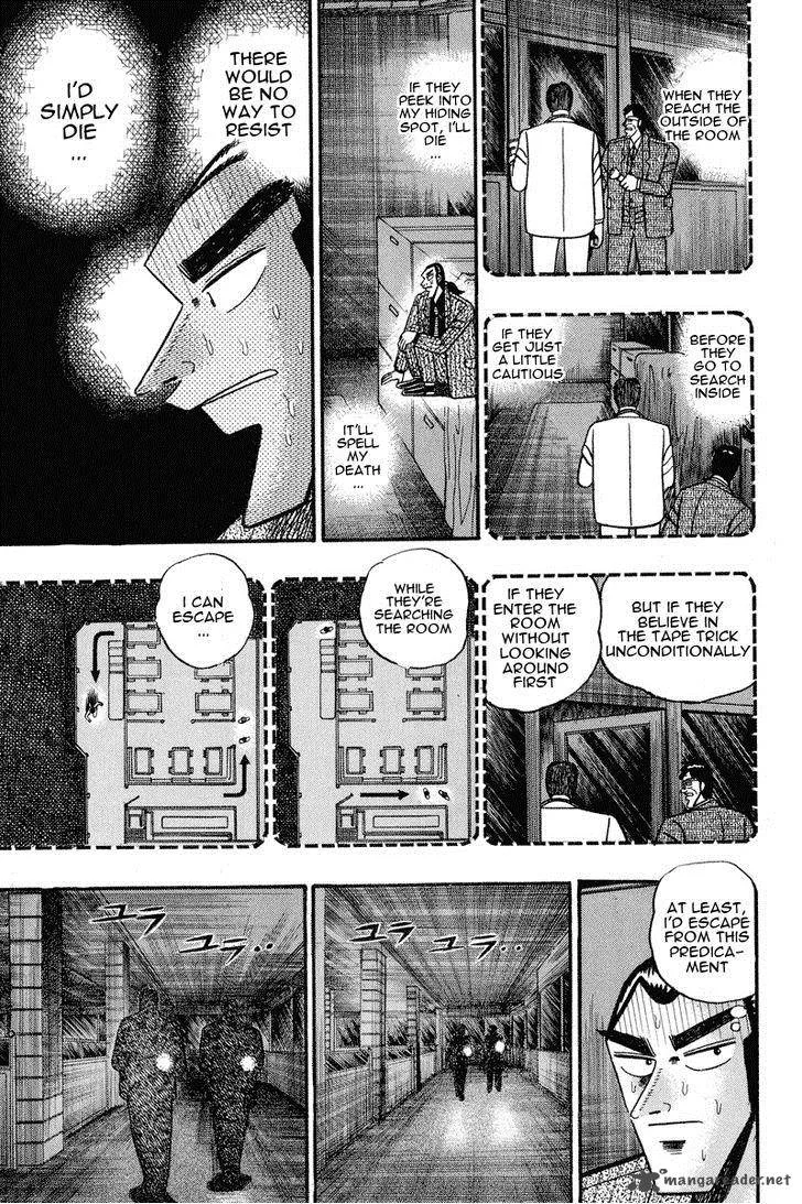 Gin to Kin Chapter 72 page 3