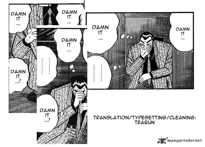 Gin to Kin Chapter 72 page 23