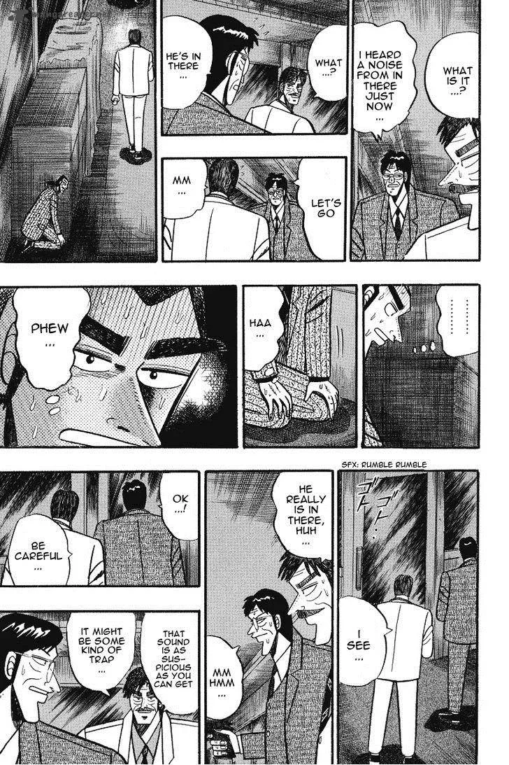Gin to Kin Chapter 72 page 7