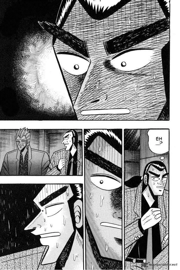 Gin to Kin Chapter 72 page 15