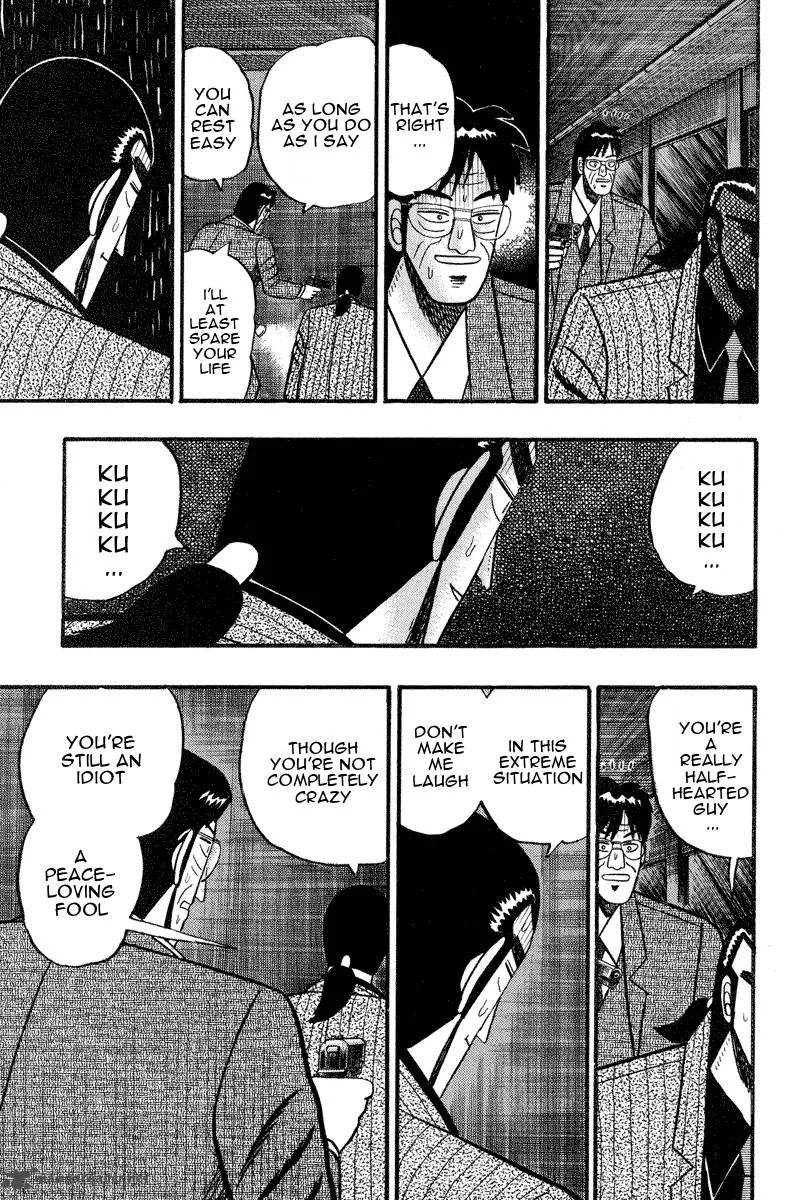 Gin to Kin Chapter 73 page 13