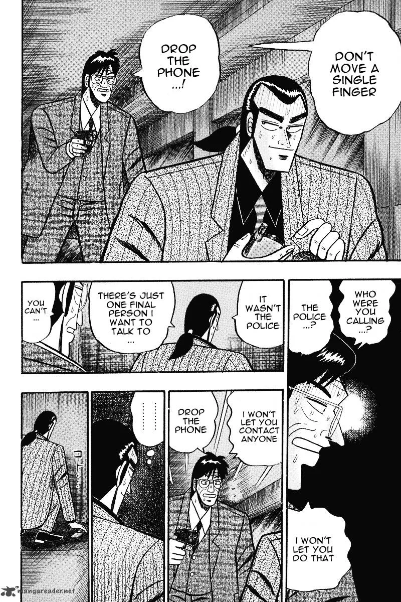 Gin to Kin Chapter 73 page 12