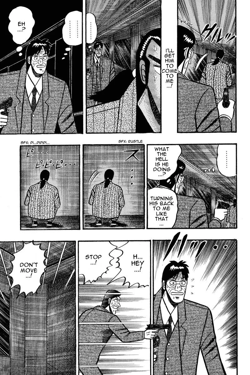 Gin to Kin Chapter 73 page 11